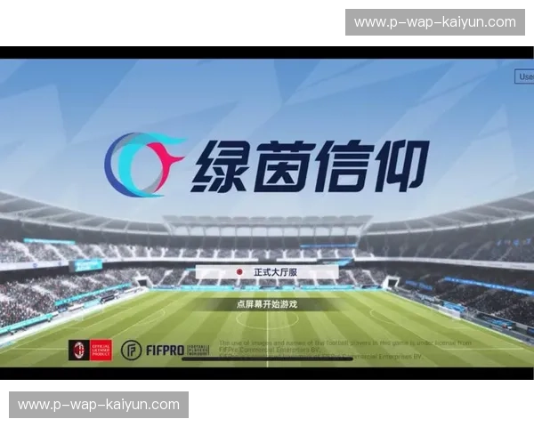 【巅峰博弈】亨克vs华:绿茵信仰与东方美学的世纪碰撞 【巅峰博弈】亨克vs华:绿茵信仰与东方美学的世纪碰撞