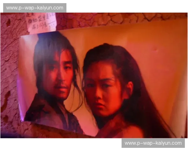 《当“哏儿都”撞上“辽子”：一场关于热血、幽默与北方灵魂的巅峰对决》